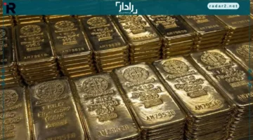 الذهب ينخفض وسط تحليلات بيانات التضخم الأميركية